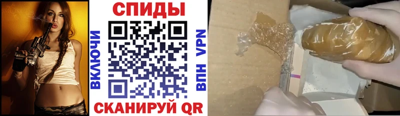 Амфетамин Premium Белозерск