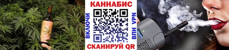 цена   Белозерск  кракен как войти  Еда ТГК конопля 