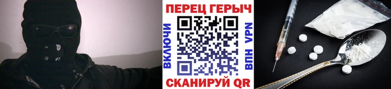что такое наркотик  Белозерск  ГЕРОИН Афган 