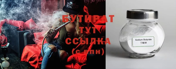 меф Аркадак
