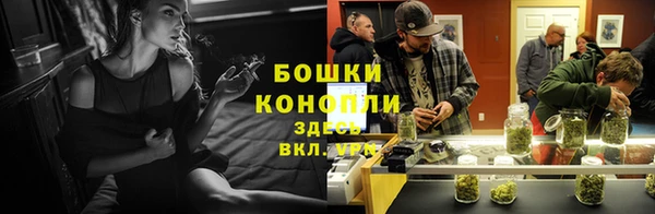 меф Аркадак