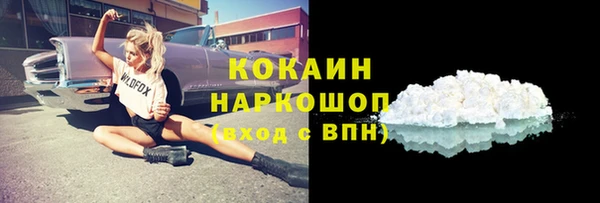 меф Аркадак