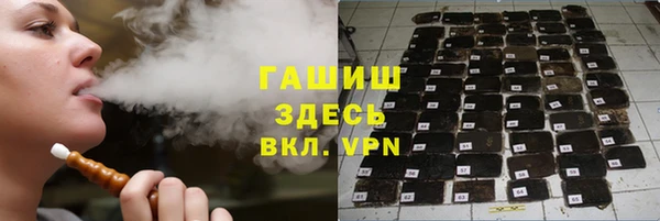 меф Аркадак