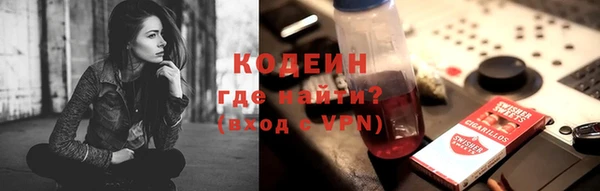 скорость Арсеньев