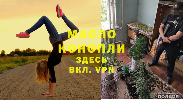 меф Аркадак
