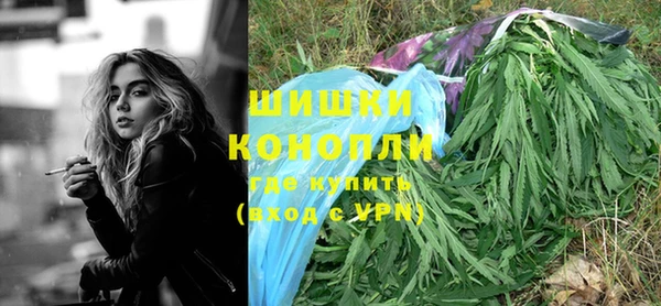 меф Аркадак
