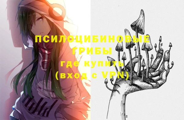 меф Аркадак