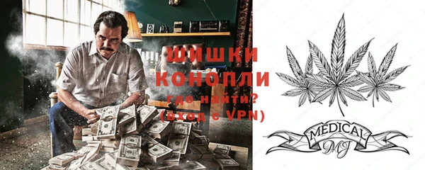 скорость Арсеньев