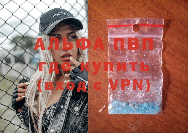 меф Аркадак