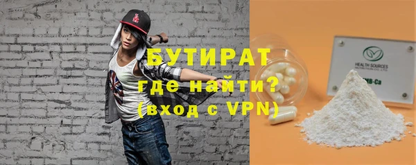 меф Аркадак