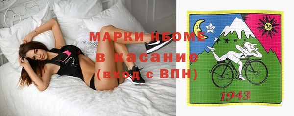 меф Аркадак