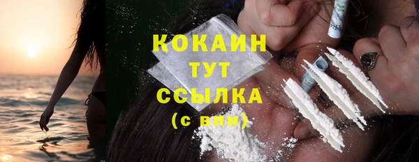 меф Аркадак
