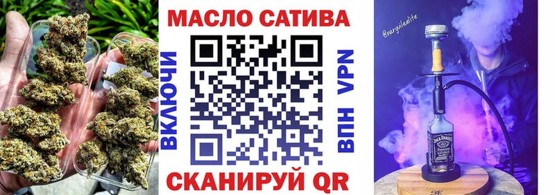 купить наркотик  Белозерск  ТГК Wax 